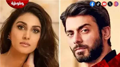 بعد منعه من التمثيل في بوليوود.. فواد خان يبدأ تصوير فيلمه الهندي الجديد