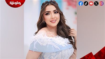 آية عبد الله تطرح أحدث أغانيها 