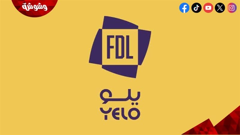 دوري الدرجة الاولى