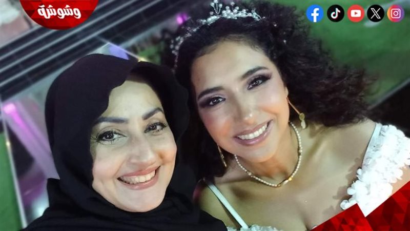 وشوشة