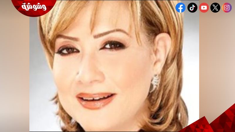 آمال عثمان