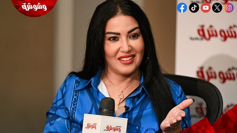 سمية الخشاب