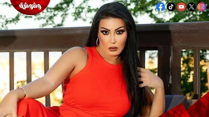 سمية الخشاب