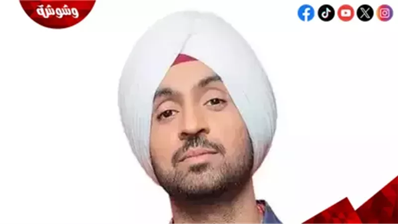 ديلچيت دوسنچاه