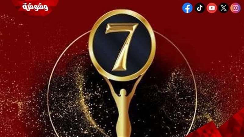 مهرجان أيام القاهرة