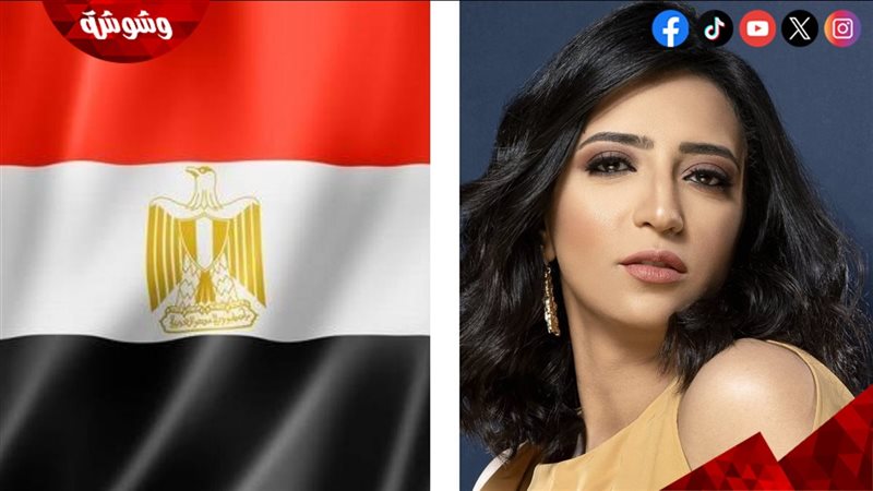 المطربة هند عمر التي