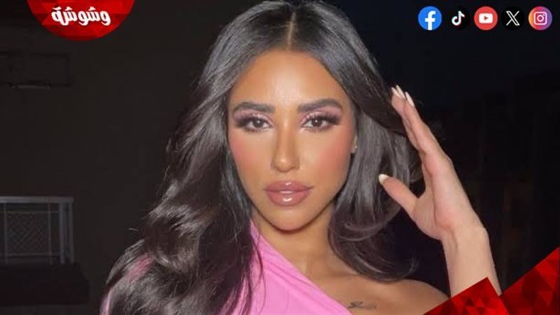 آية سماحة
