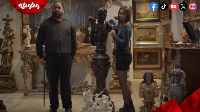 فيلم عصفور جنة