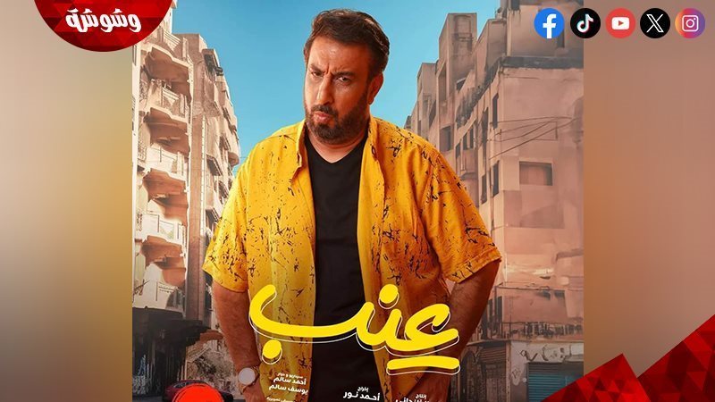 حسام حسني