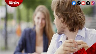 هل الحب من النظرة الأولى موجود؟