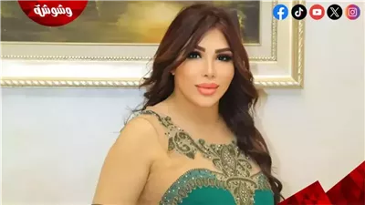 غادة إبراهيم: 