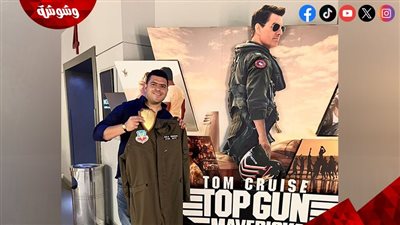  حكاية اللواء قدري عبد الحميد بطل Top Gun في فيلم لأول مرة