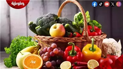 أسعار الخضراوات والفاكهة فى الأسواق‎‎ اليوم الأحد