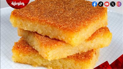 طريقة عمل البسبوسة