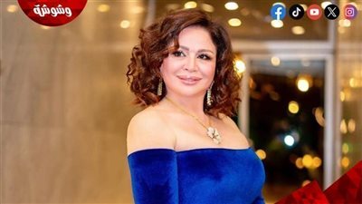 بعد شهر من زواجه.. إلهام شاهين تحتفل بعيد ميلاد نجل شقيقها محمود شاهين