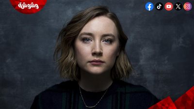 سيرشا رونان تتعاقد على فيلم جديد.. اعرف التفاصيل