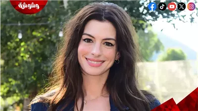 مفاجأة.. آن هاثاواي تؤكد إنضمامها للجزء الثالث من فيلمها الشهير
