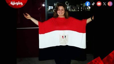 من خلال 