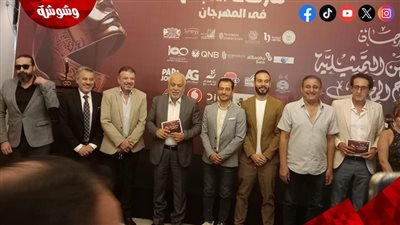 أشرف زكي يعلن تكريم أحمد راتب.. تعرف على المكرمين بمهرجان المهن التمثيلية
