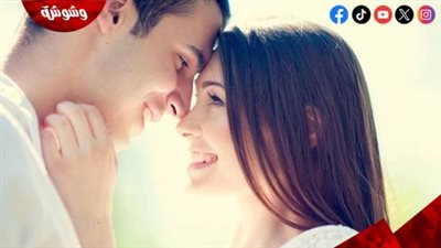 مستوى هرمون الدوبامين يؤثر على العلاقات العاطفية