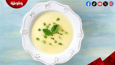 طريقة عمل شوربة البطاطس بالبصل الأخضر