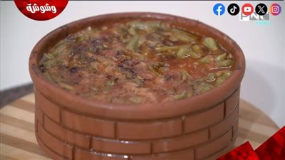 طريقة عمل طاجن فاصوليا الخضراء