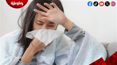 دون أدوية.. 6 نصائح للتخلص من نزلات البرد سريعا 