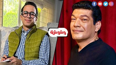 باسم سمرة وطه دسوقي آخر المنضمين لفيلم برشامة.. والتصوير قريباً