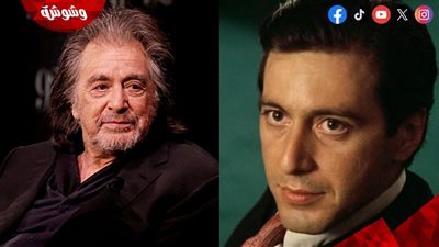 تعرض آل باتشينو بطل أفلام The Godfather للموت وتوقف نبضه لهذا السبب!.. شاهد تعليقاته