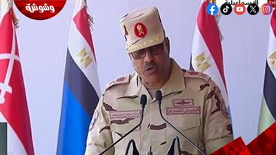 قائد الجيش الثاني الميداني: الوطن فى إيد أمينة وجاهزون لأي مهام نكلف بها‎