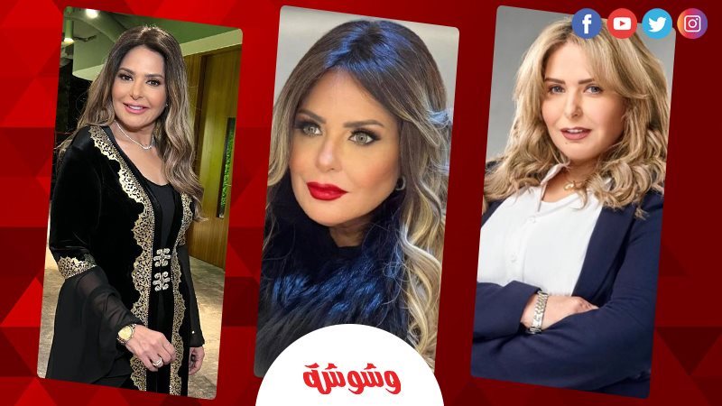 صابرين