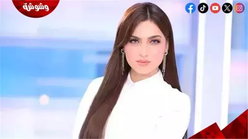 ياسمين عز