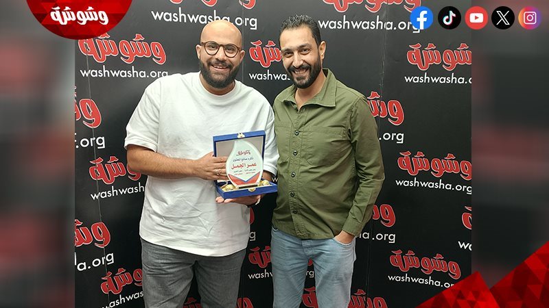 عمر الجمل و مصطفى