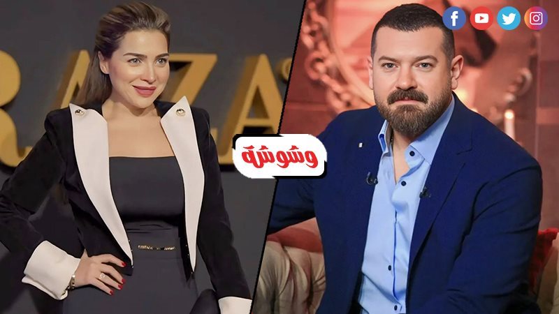 مي عز الدين و عمرو
