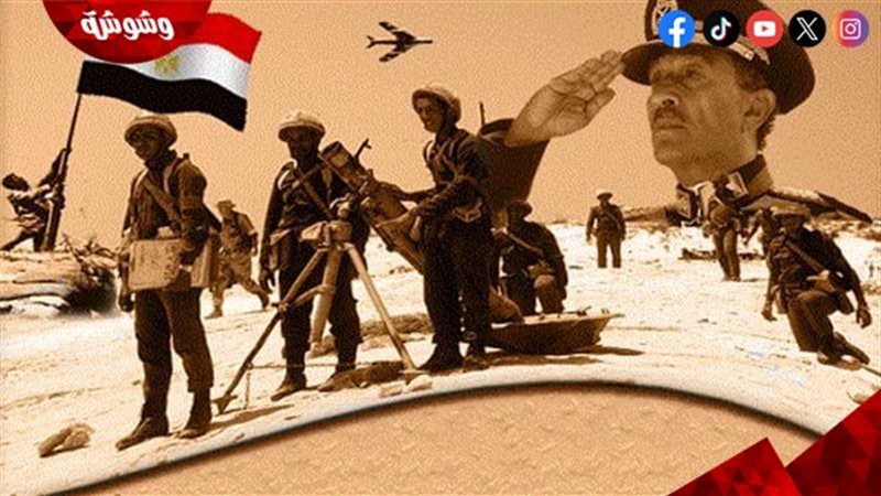 ذكرى انتصارات أكتوبر