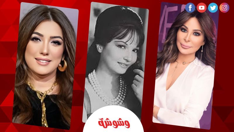 وشوشة