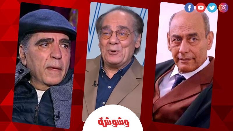 وشوشة