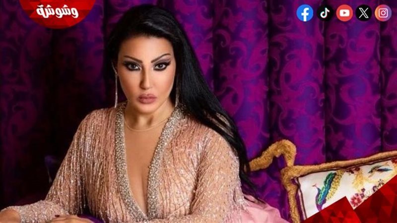 سمية الخشاب