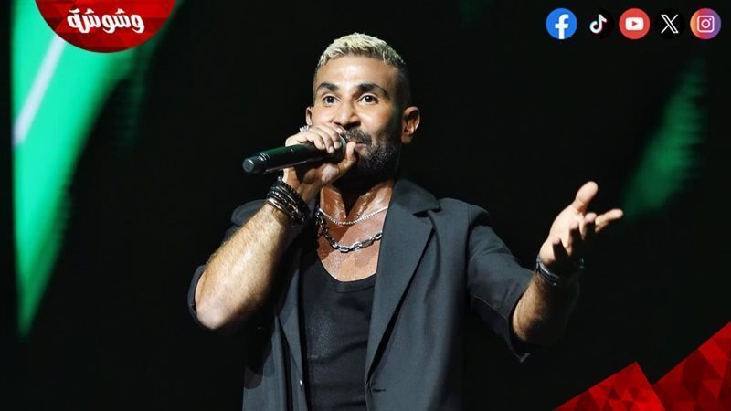الفنان أحمد سعد