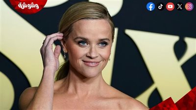 ريز ويزرسبون تكشف مفاجآت عن مسلسلها الجديد 3 Big Little Lies.. شاهد تعليقاتها