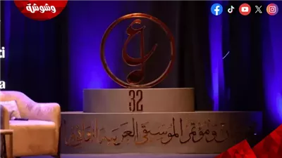 إدارة مهرجان الموسيقى العربية تعقد اجتماعاً عاجلاً لحل أزمة اعتذارات المطربين اللبنانيين 