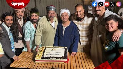 انتهاء تصوير مسلسل كنبة حبشي.. أول بطولة مطلقة لـ كريم عفيفي