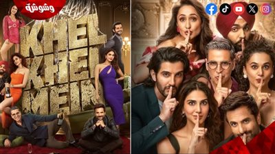 بعد فشله بالسينمات.. لأول مرة عرض الفيلم الهندي Khel Khel Mein على المنصات الرقمية في هذا الموعد