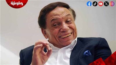 بعد تصريحات ابن شقيقته عنه.. عادل إمام يتصدر 