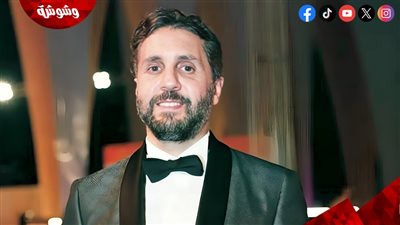 هشام ماجد يكشف رد فعل الزعيم على إعادة تقديم البحث عن فضيحة