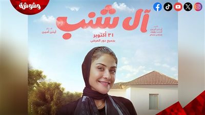 هيدي كرم بـ
