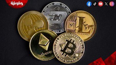 أسعار العملات الرقمية اليوم الجمعة