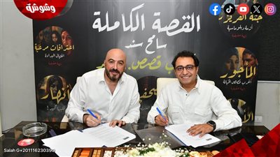 مجدي الهواري يحول حكايات 