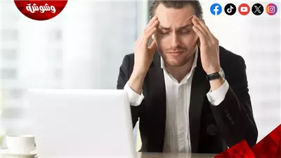هل يمكن للقلق والإثارة تحسين الحالة النفسية؟‎