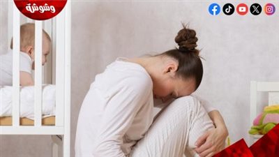 ما هي المدة التي يستمر بها اكتئاب ما بعد الولادة؟